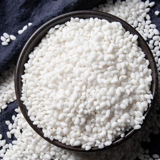 Glutinous Rice "Nếp Cái Hoa Vàng"